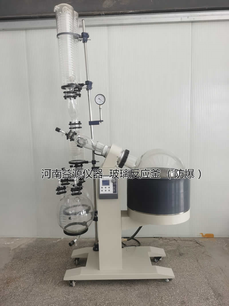 旋轉(zhuǎn)蒸發(fā)器是怎樣加熱的呢？