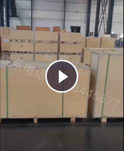 益源儀器-玻璃反應(yīng)釜配套旋蒸大量發(fā)貨中！