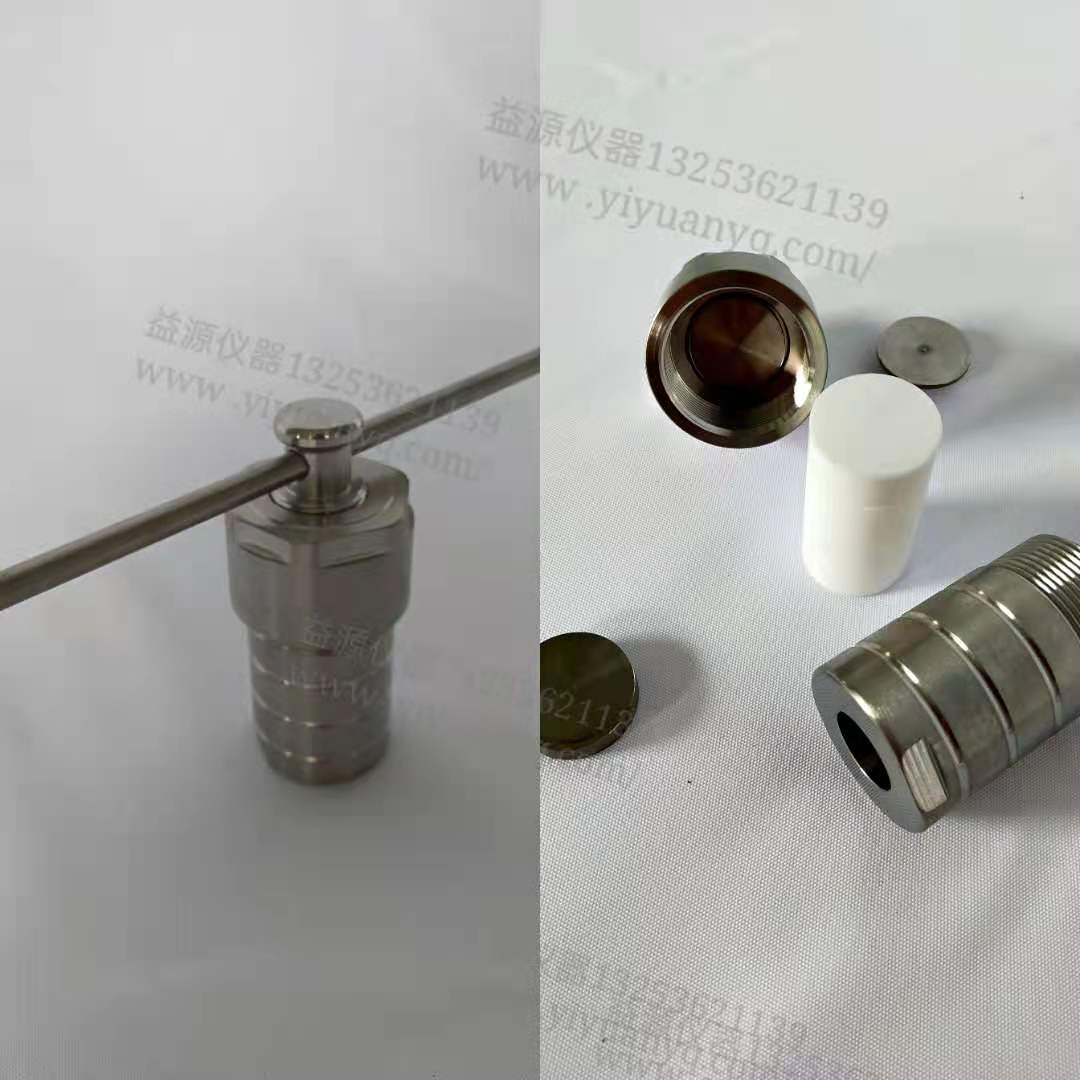 河南益源水熱合成反應(yīng)釜——小身體,大用途