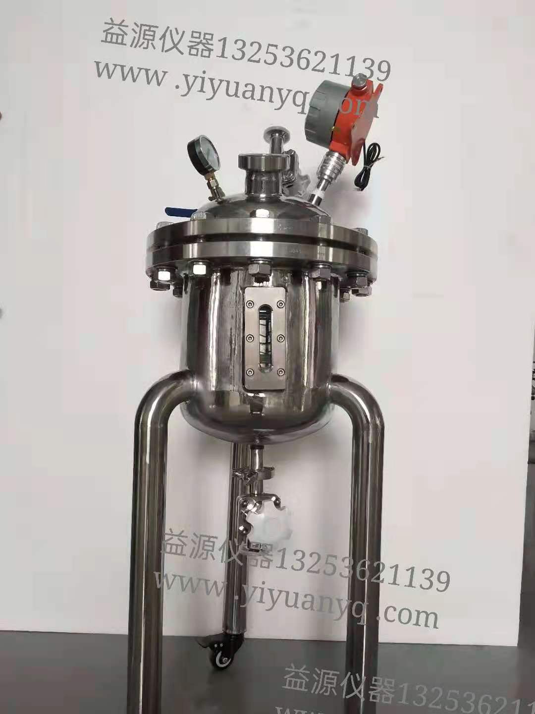 河南益源儀器不銹鋼反應罐