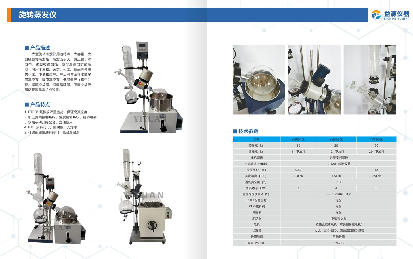 xuanzheng.jpg xuanzheng.jpg
