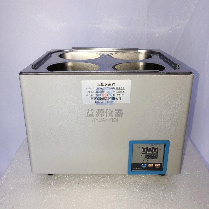 恒溫水浴鍋 (1).jpg
