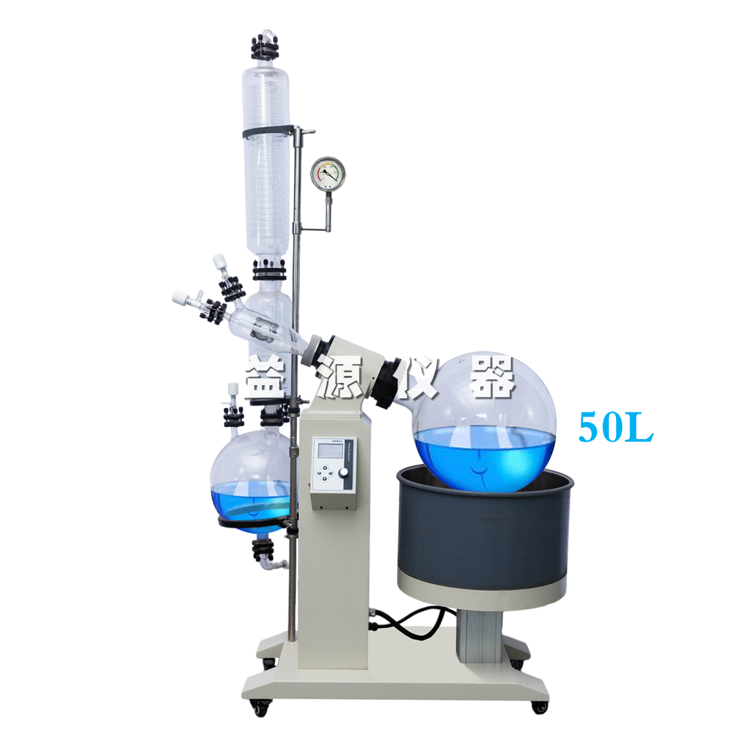 R-1050&nbsp;50L旋轉(zhuǎn)蒸發(fā)儀&nbsp;50升旋轉(zhuǎn)蒸發(fā)器