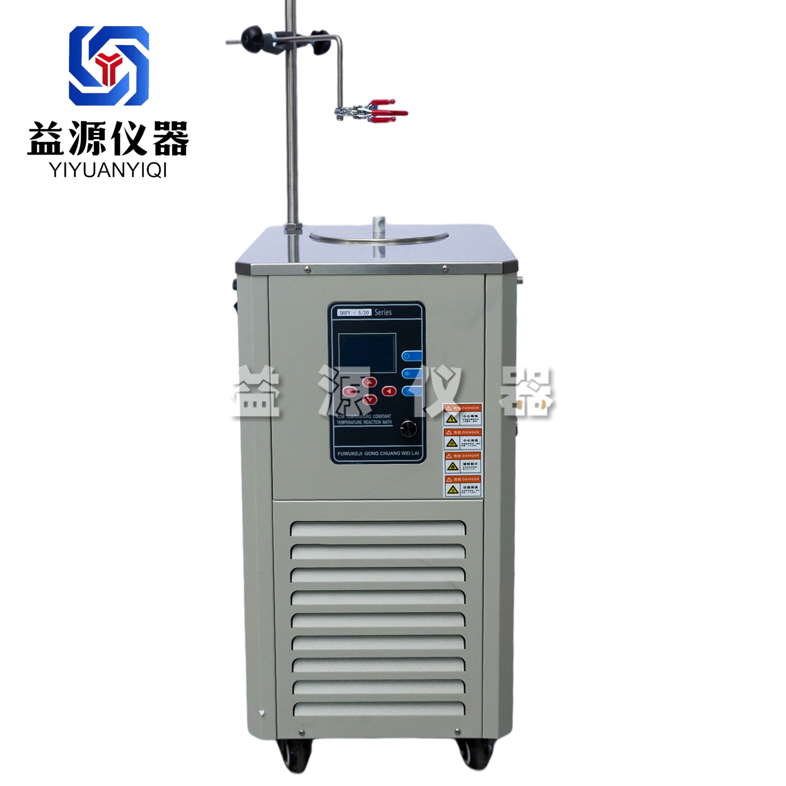 低溫恒溫反應(yīng)浴&nbsp;儲(chǔ)液容積：5L、10L、20L、50L、100L