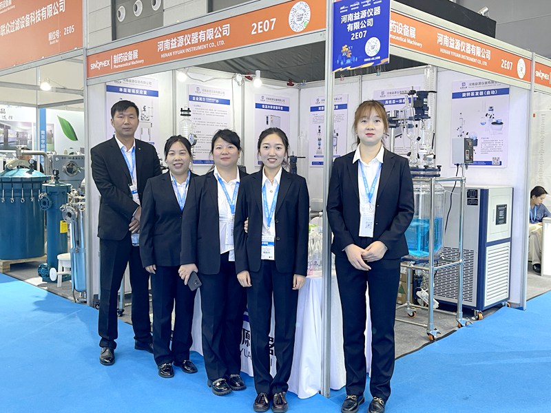 河南益源儀器參展2024第91屆API中國國際醫(yī)藥原料、中間體、包裝、設(shè)備交易會