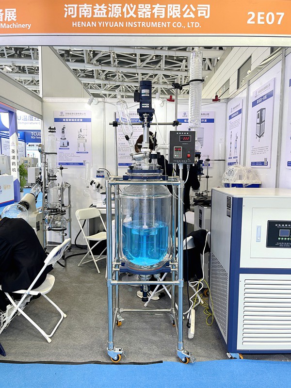 河南益源儀器參展2024第91屆API中國國際醫(yī)藥原料、中間體、包裝、設(shè)備交易會