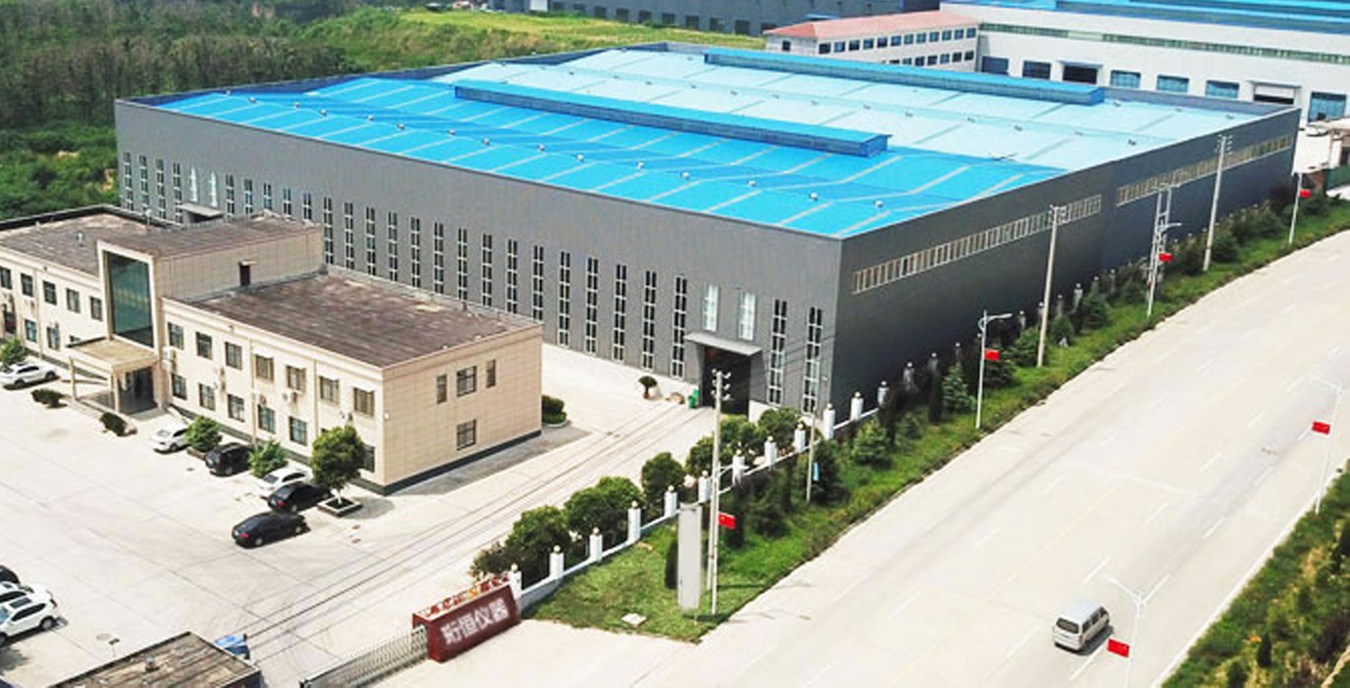 上海生產(chǎn)基地