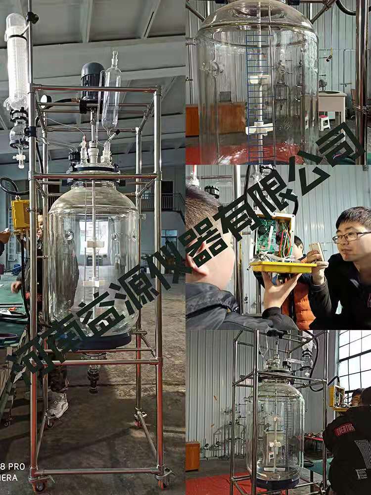 河南益源儀器有限公司&nbsp;&nbsp;150L雙層玻璃反應(yīng)釜試機(jī)